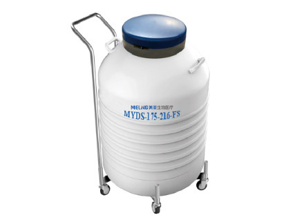 液氮罐-實(shí)驗室系列