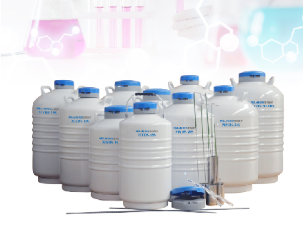 液氮罐-靜態(tài)儲存系列