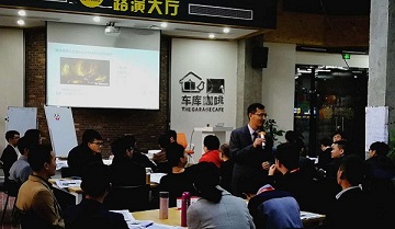 微信图片_20180930155802.jpg