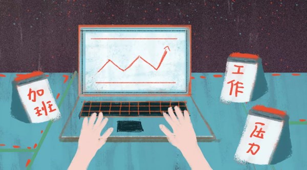 bifa·必发(中国区)唯一官方网站