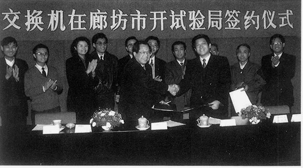 交流机1.jpg