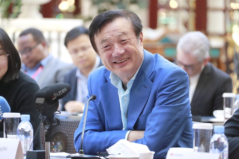bifa·必发(中国区)唯一官方网站