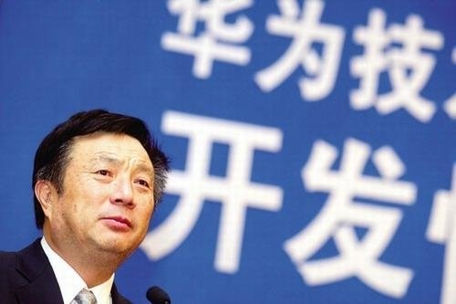 任正非：我们不允许有庸官！