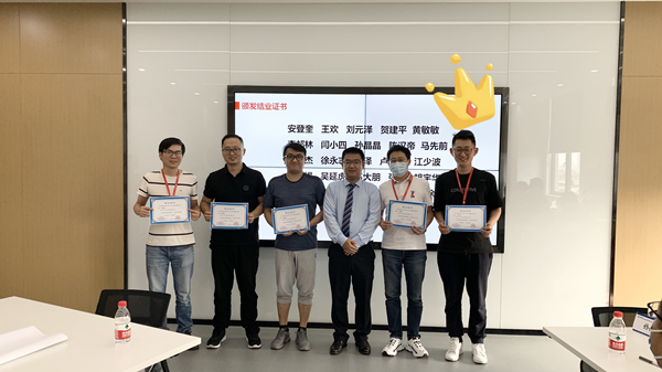 热烈祝贺视觉图像光纤光学TOP3企业-LYG集团《研发项目司理特训营》圆满结营