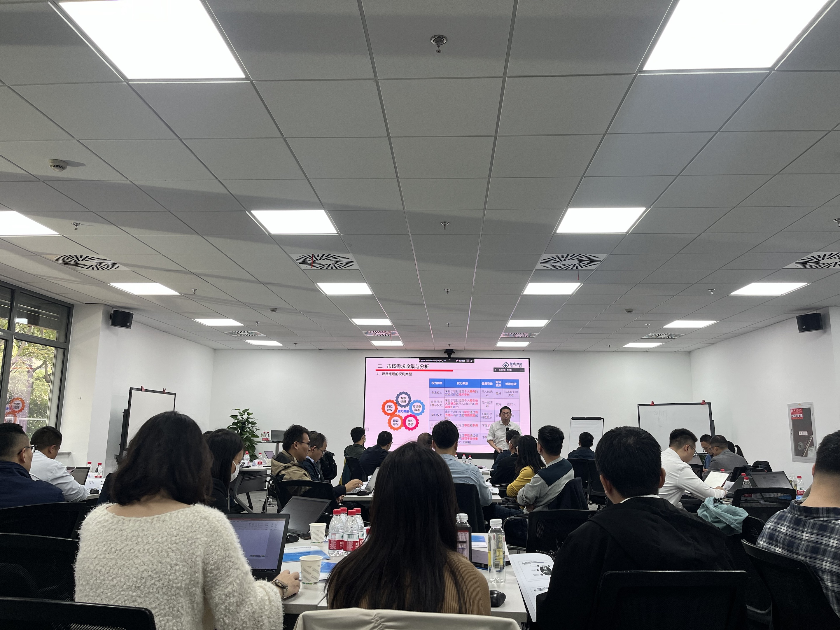 微信图片_20231123113657.jpg