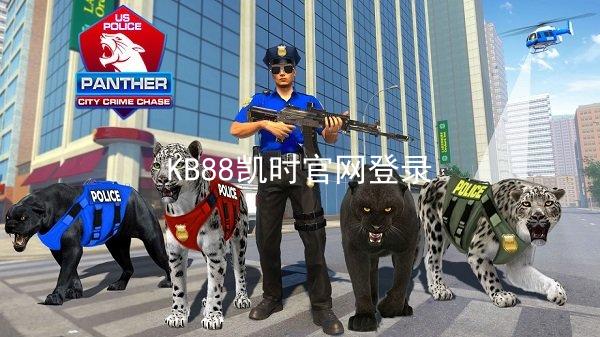 KB88凯时官网登录