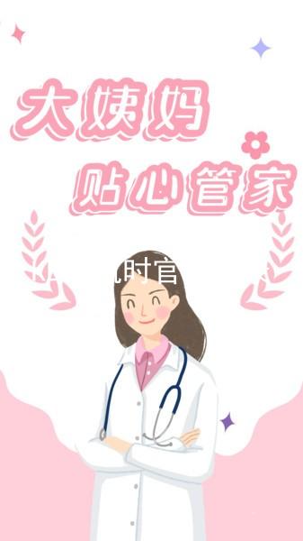 KB88凯时官网登录