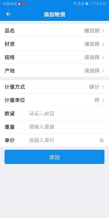 KB88凯时官网登录