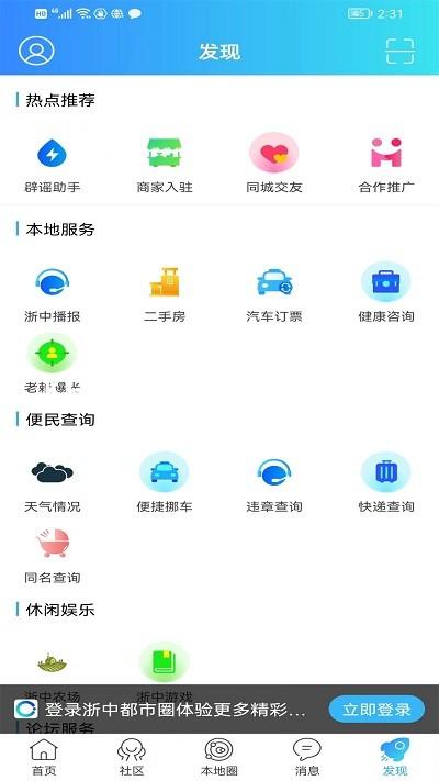 KB88凯时官网登录