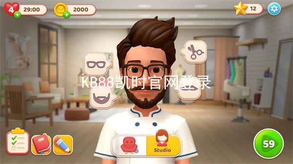 KB88凯时官网登录