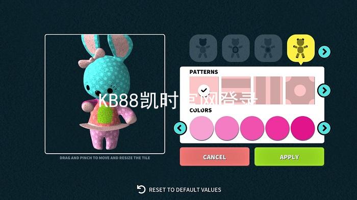 KB88凯时官网登录