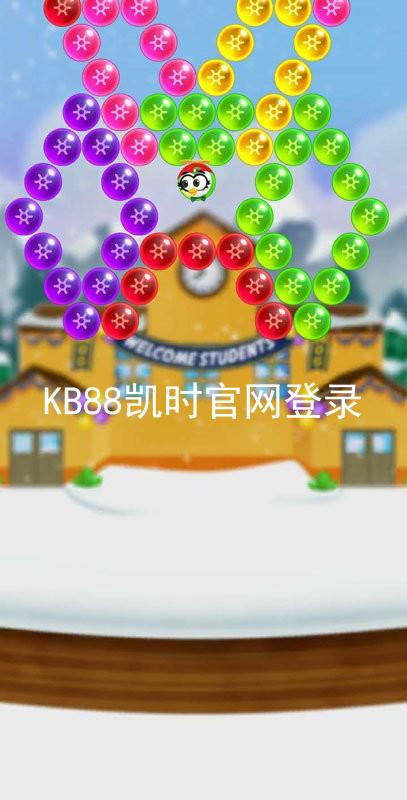 KB88凯时官网登录