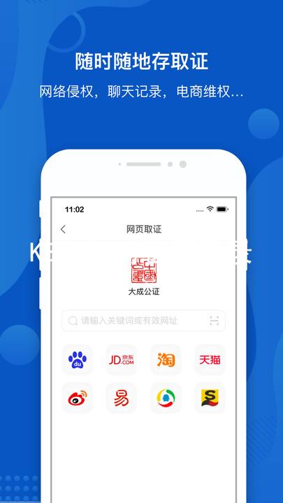 KB88凯时官网登录