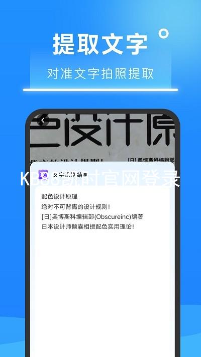 KB88凯时官网登录