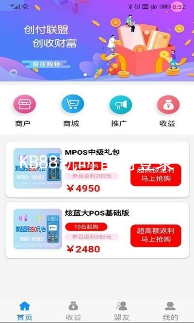 KB88凯时官网登录