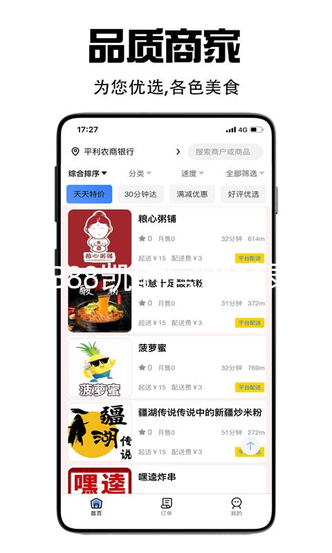 KB88凯时官网登录