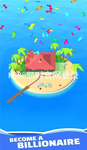 KB88凯时官网登录