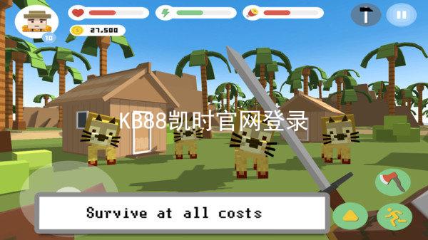 KB88凯时官网登录
